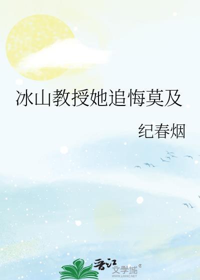 [快穿]重生的女人