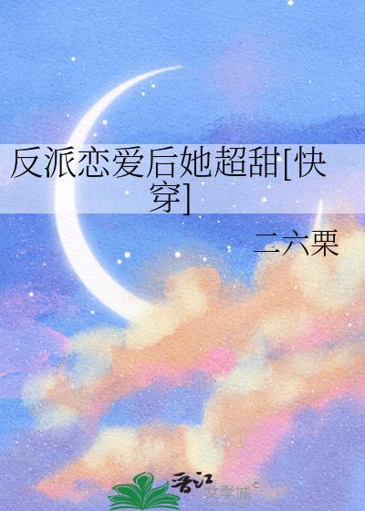 朋友你是在搞事