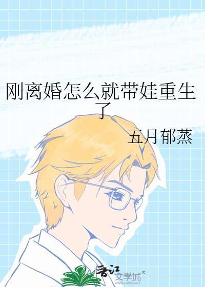 独家修复