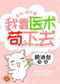 引檀园[男二上位]