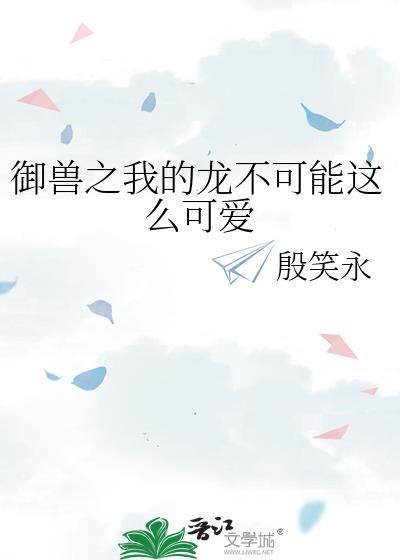 松田警官绝赞救世中