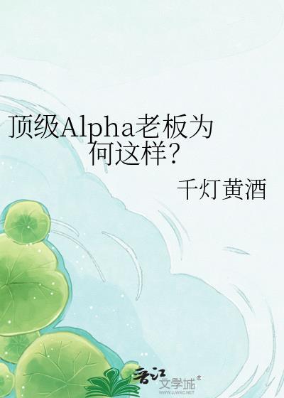 午夜布拉格