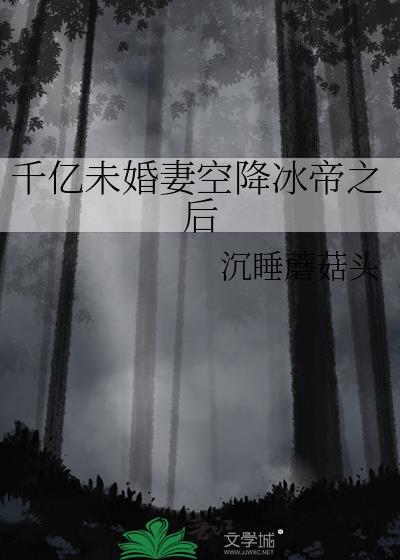 戏精偶像（穿书）