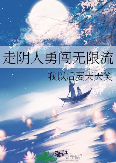 失忆后我很牛逼的事暴露了