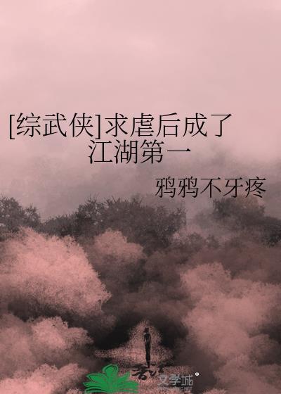 新时代，新地府