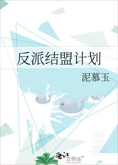 第一剑修 但求一败