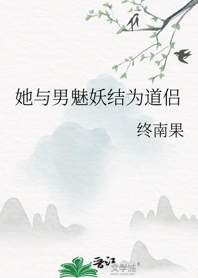 穿进年代文意外标记恶毒女配