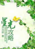难舍