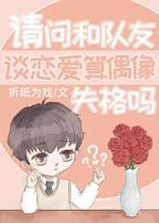 爸妈失忆后的日子