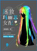 重生之娇宠记