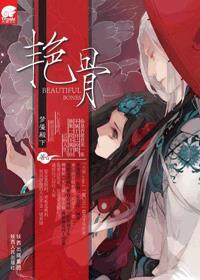九零年代之财运亨通