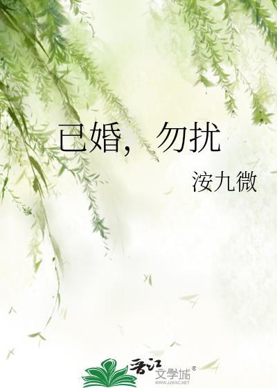 世界赠我予你(辛晚成叶南平)