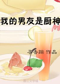 暗恋