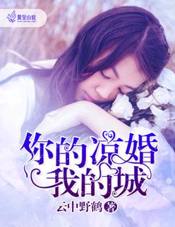 少年夫妻重生后
