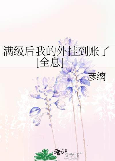 为你作画