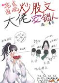 意千欢