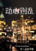 [综英美]蝙蝠家就我一个普通人