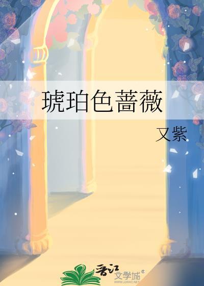 帝与妃