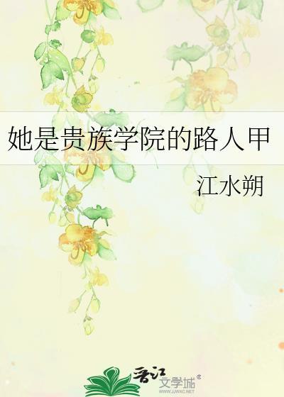 女配太美太撩人[快穿]