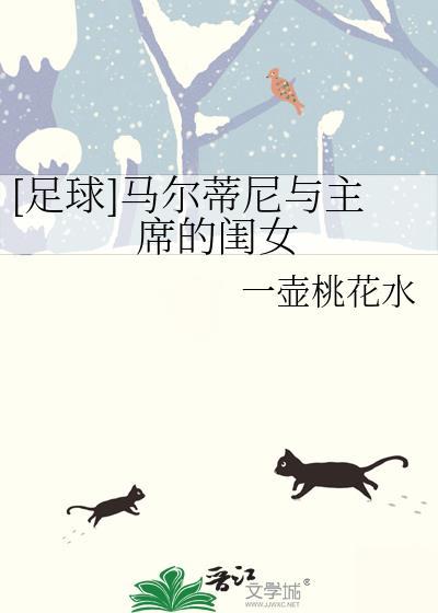 在六零绑定时空邮局后