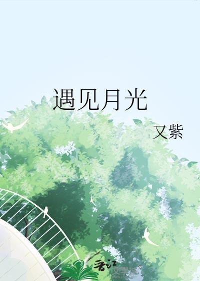 毒舌宿敌上司怎是恋爱脑