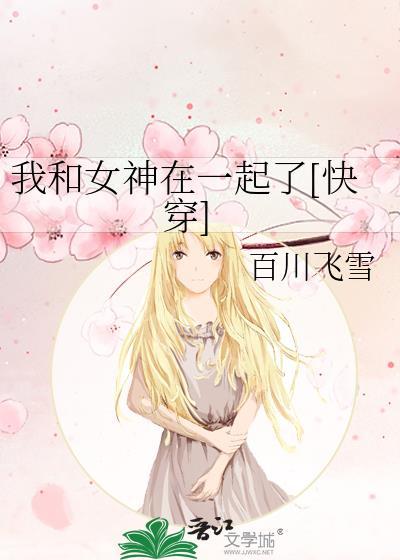 残疾Alpha被爱指南