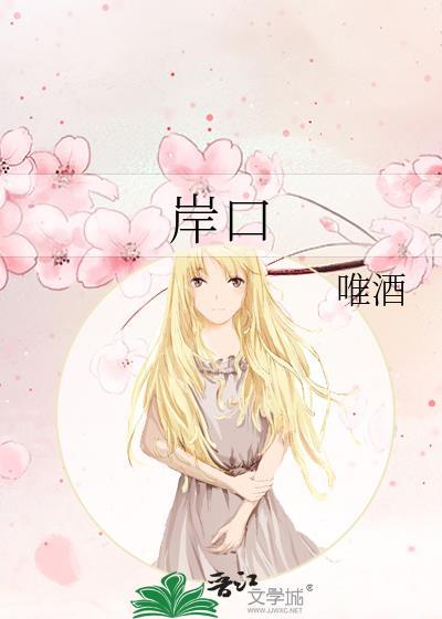 漂亮疯批，狂飙演技[快穿]