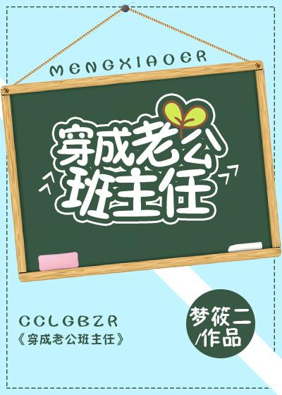 沙雕宠妃抢救中
