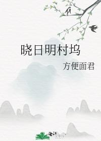 七零美人养崽日常[穿书]