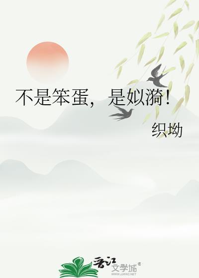 [原神+星铁]降生在提瓦特的我居然成为了救世主