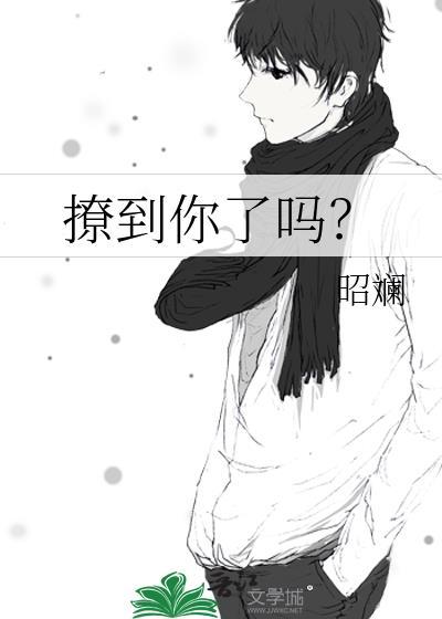 演员喵在剧组混饭吃[动物快穿]