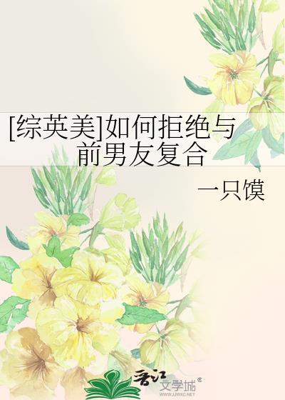 我把地球建成了博物馆！