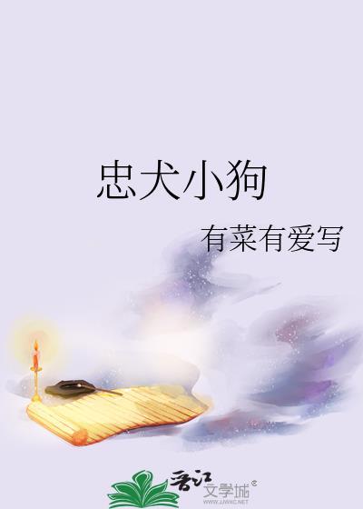 外挂是随机瞳术