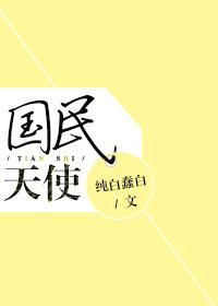 养宦