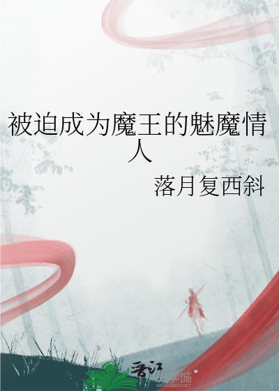 未亡人自救指南