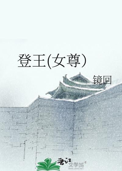 精神病人，但狂拆副本［无限］