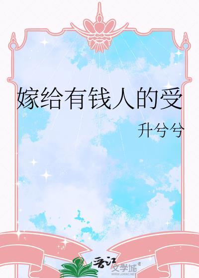 重度猫奴捡到东北虎后