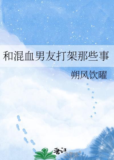 [洪荒]看的就是CP视频！