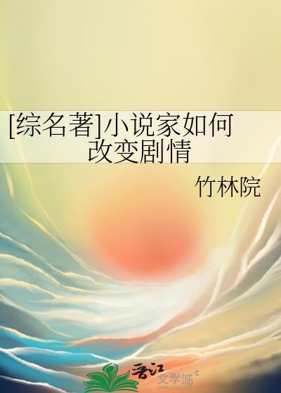 影后总不务正业[重生]