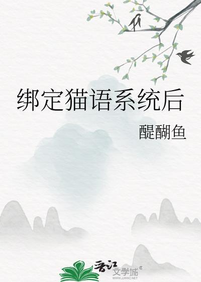 亲密对手对局