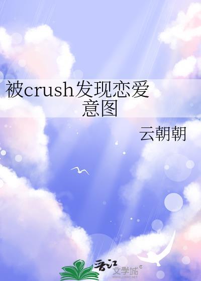 毒酒一杯家万里