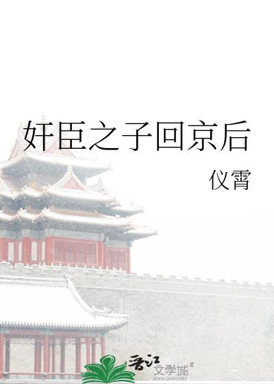 哥谭人吃太好了[综英美]