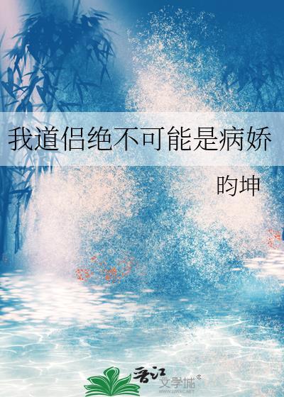 一纸秋
