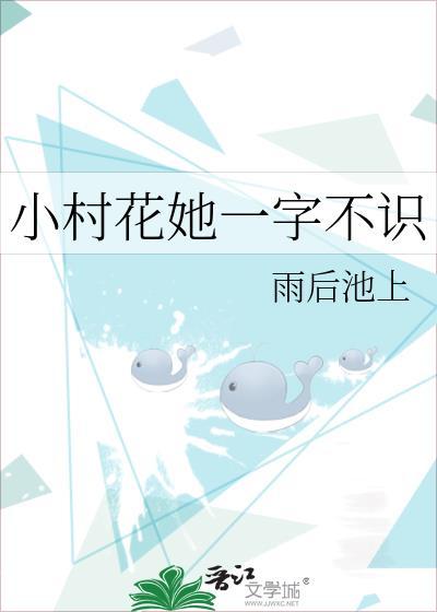 我妈帮我谈的女朋友终于来找我了