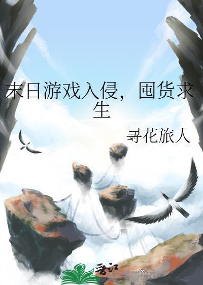 娇宠小王妃