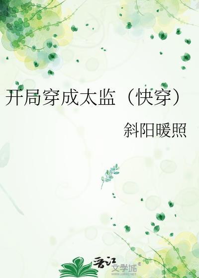拥抱他与光