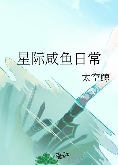 小狗重生历险记