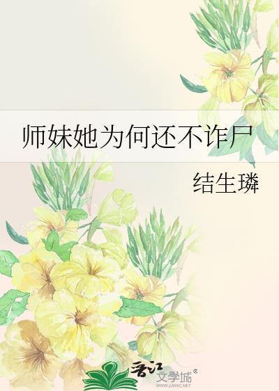 秋台风