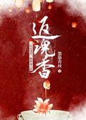 三国开局剧透了曹冲之死