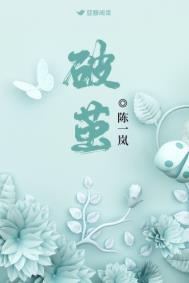 [全职高手]电竞的竞和赛课的赛